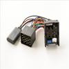 10Pin Car Radio Bluetooth AUX IN Audio Cable Adapter For BMW E46 3 Series 02-06