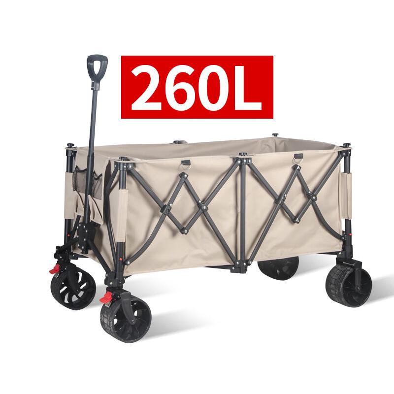 Zhishi Collapsible Outdoor Camping Cart