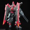 BANDAI SPIRITS FULL MECHANICS Мобильный костюм Гандам SEED Raider Гандам пластиковая модель масштаба 1/100 с цветовой кодировкой