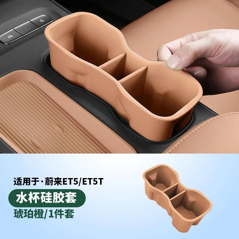 Wireless Charging Pad Center Control Water Cup Cover for NIO ET5 ET5TCar Conveniently Interior Decoration Car Accessories Tools