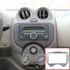 Nissan March/Renault Pulse Двухдиновая автомобильная аудио рамка-лицевая панель