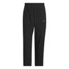 Adidas Climacool Ss25 Modern Woven Tracksuit Bottoms Quick-Dry Comfortable Casual Pants Men Bottoms KB5177