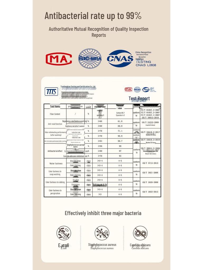 Hengyuanxiang Мужское хлопковое антибактериальное нижнее белье, 3 штуки