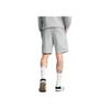 Puma Простые стильные удобные повседневные шорты мужские шорты серые 687671-04