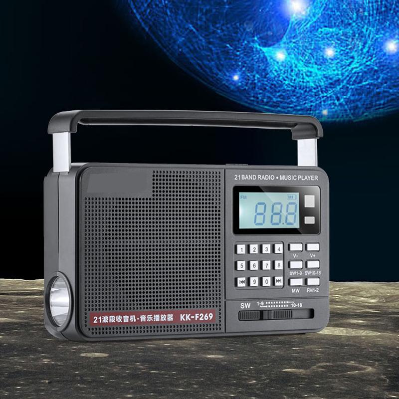 Перезаряжаемое радио FM/AM/полнодиапазонная TF-карта U-диск с фонариком Полупроводниковое радио Батарея большой емкости Цифровой плеер Подарок для пожилых людей
