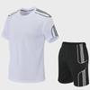 Men's Summer Quick-Dry Sports Suit - Short Sleeve, Loose Fit, Fitness & Running Wear