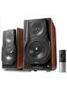 Беспроводные Hi-Fi Bluetooth-колонки Edifier S3000MKII