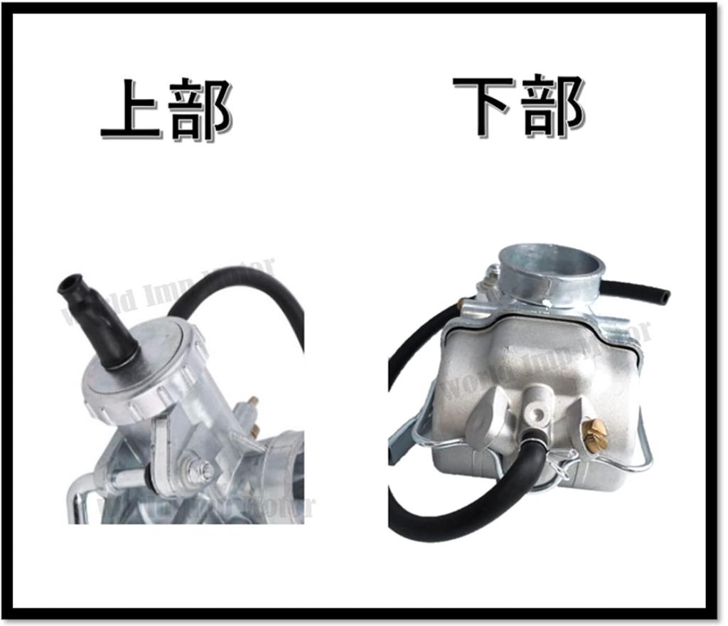 Honda PW22 Тип S12B P09 Накладной карбюратор для TLR200 и других мотоциклов Honda. Универсальная, оригинальная, неоригинальная деталь.