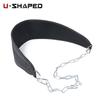Upper Body Strength Weightlifting Belt for Gym and Fitness