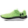 Flow Velociti Wind Comfortable Fabric Low-Top Casual Running Shoes Men Sneakers Green 3025204-300