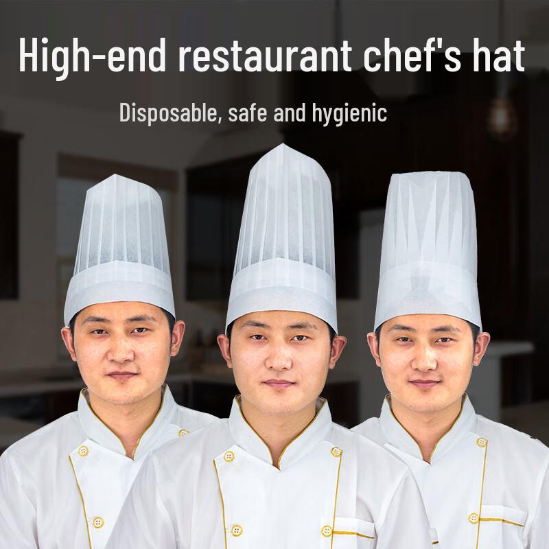 Disposable Tall Paper Chef Hats