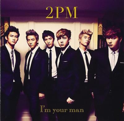CD 2PM - I'm your man  BVCL241 Япония K-Pop Б/У