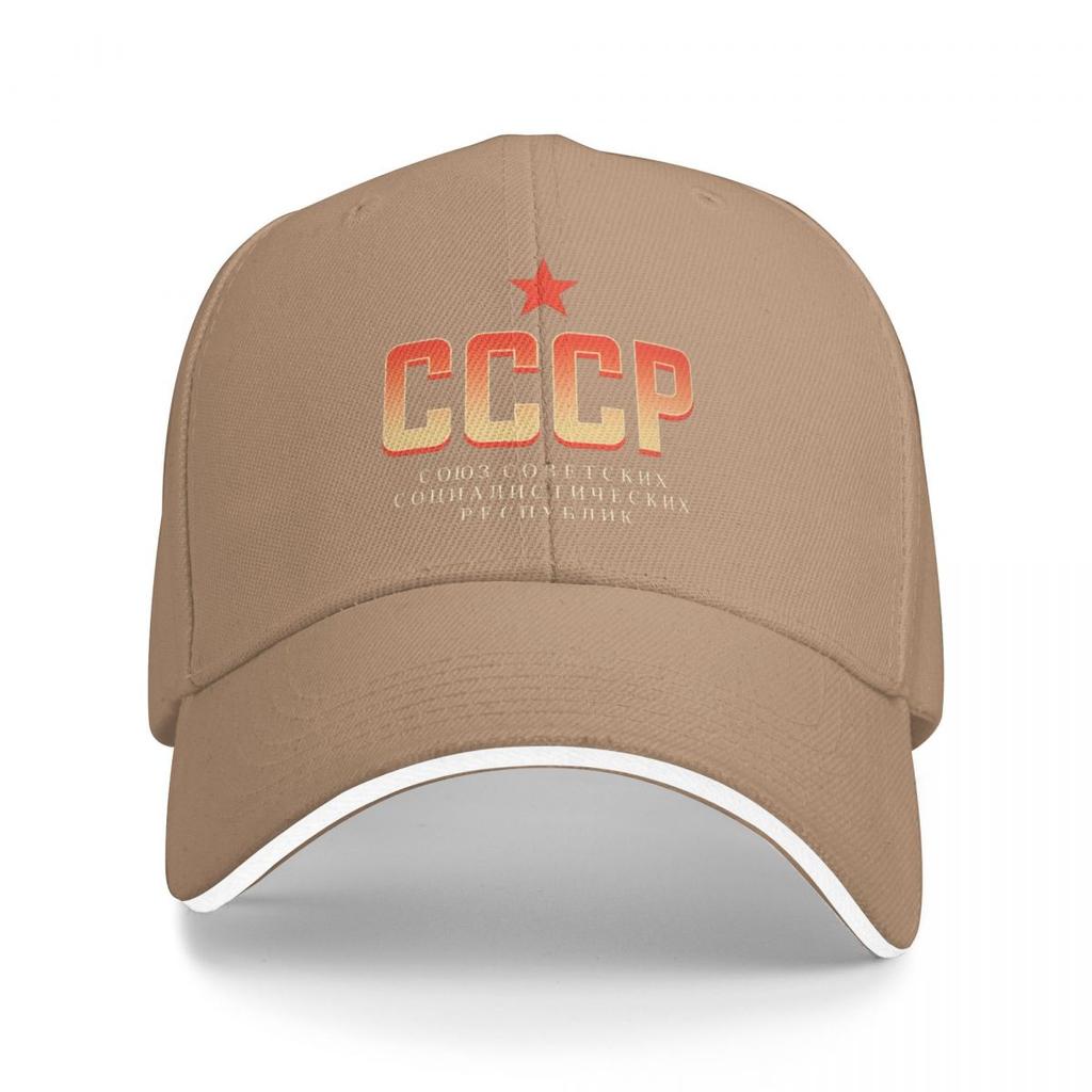 Baseball Caps Cccp Retro Style Ussr Communist Russian Awesome Customized Unisex Outdoor Summer Hats