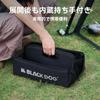 [Official] BLACKDOG Peg Case, Tool Bag, Camping/Outdoor Accessory Storage Case, Water-Repellent, Stain-Resistant, Easy To Carry