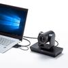 Веб-камера Sanwa Supply с 10-кратным USB A Мегапиксельная с пультом дистанционного управления Совместимый зум, подключение, разрешение 2.1, (CMS-V54BK)