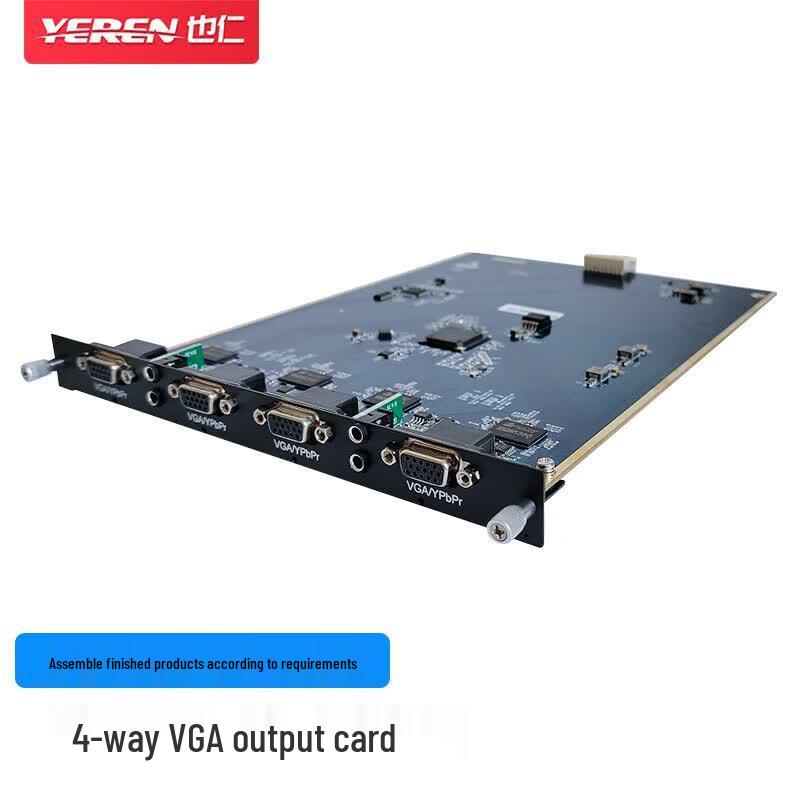 Yeren Seamless Matrix Switcher 4-Channel VGA Output Card