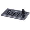 ITC Professional Audio Conference Controller (CN version)