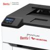 PANTUM CP2257DN A4 Automatic Duplex Color Laser Printer CN plug (adapter included)