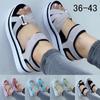 Women's Summer New Fashion Thick Sole Sandals Open Toe Casual Plus Size Sandals