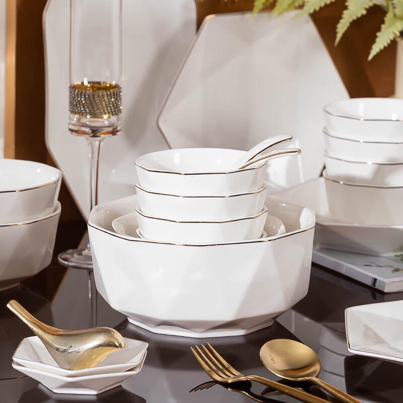 Mod Lanka Gold Rim Ceramic Tableware Set