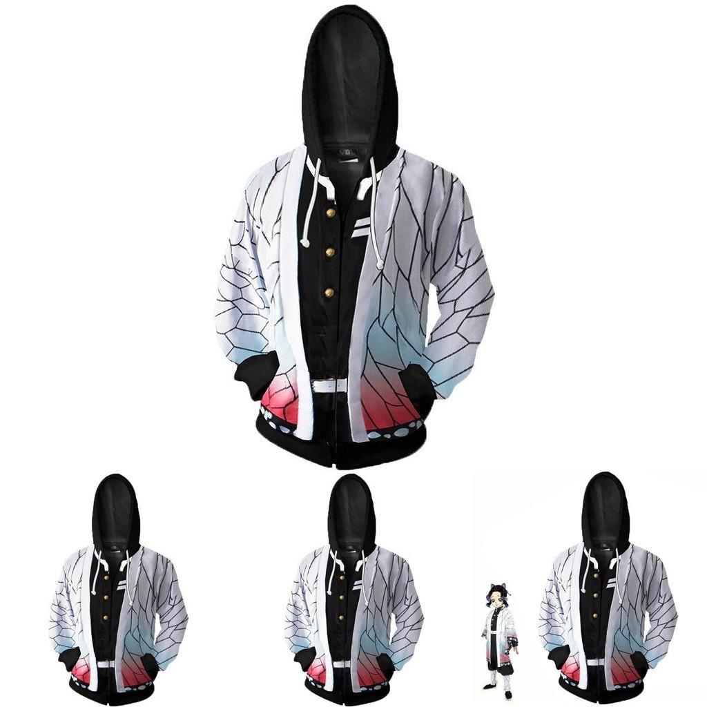 Худи костюм Кочо Синобу из аниме Клинок, рассекающий демонов: Кимэцу но Яиба премиум качества для удобной носки