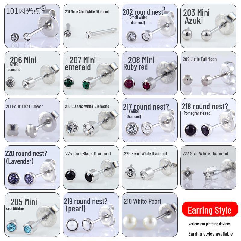 Fusmet 2nd Gen одноразовый набор инструментов для прокалывания ушей с пирсингом ушей и гвоздезабивным пистолетом