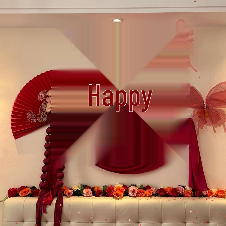 Elegant Bedside Wedding Decoration Set - Simple Double Happiness Background for Bride's Bedroom Atmosphere.