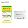 bp5150dn a4 auto duplex 39ppm