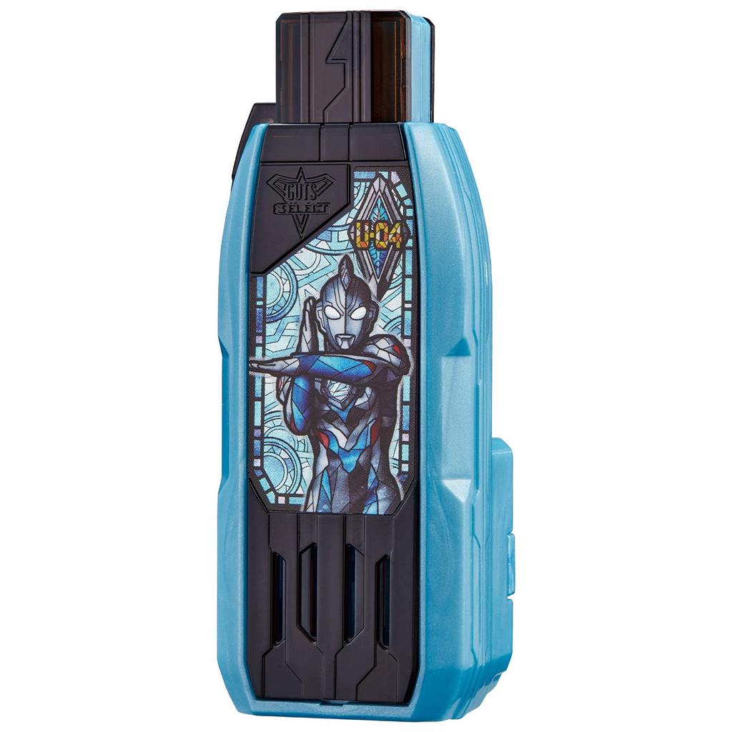 Ultraman Trigger DX Guts Hyperkey Ultramanzet Orig