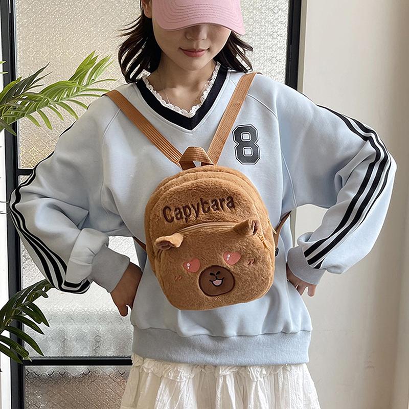 Плюшевый рюкзак в виде капибары, портативный, мультяшные животные, милый рюкзак капибара, плюшевая женская сумка, подарок для девочек, детей