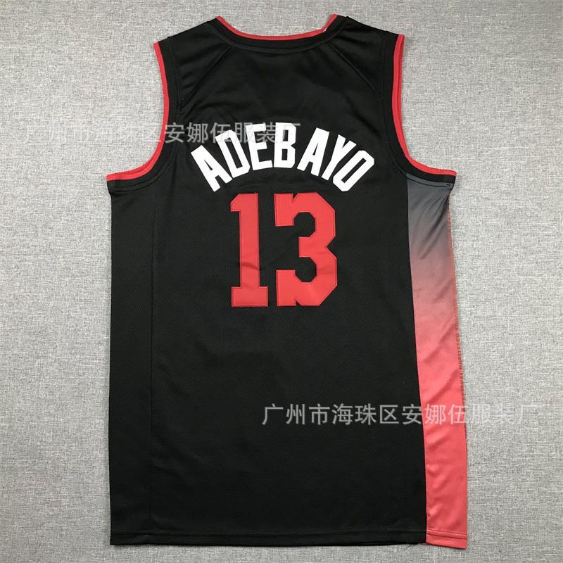 Mens Basketball Jersey Custom Team Embroidered Practice Shirt Cotton Blend Sportswear Training Games