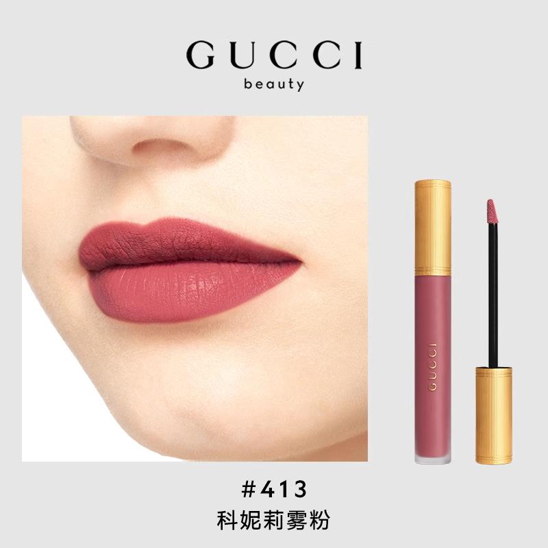 Gucci Красочный Облачный Блеск для Губ Отбеливающая Помада для Желтой Кожи Матовая Легко Пигментируемая Цветная Косметика 413 Кукурузная Туманная Пудра Без Подарочной Коробки