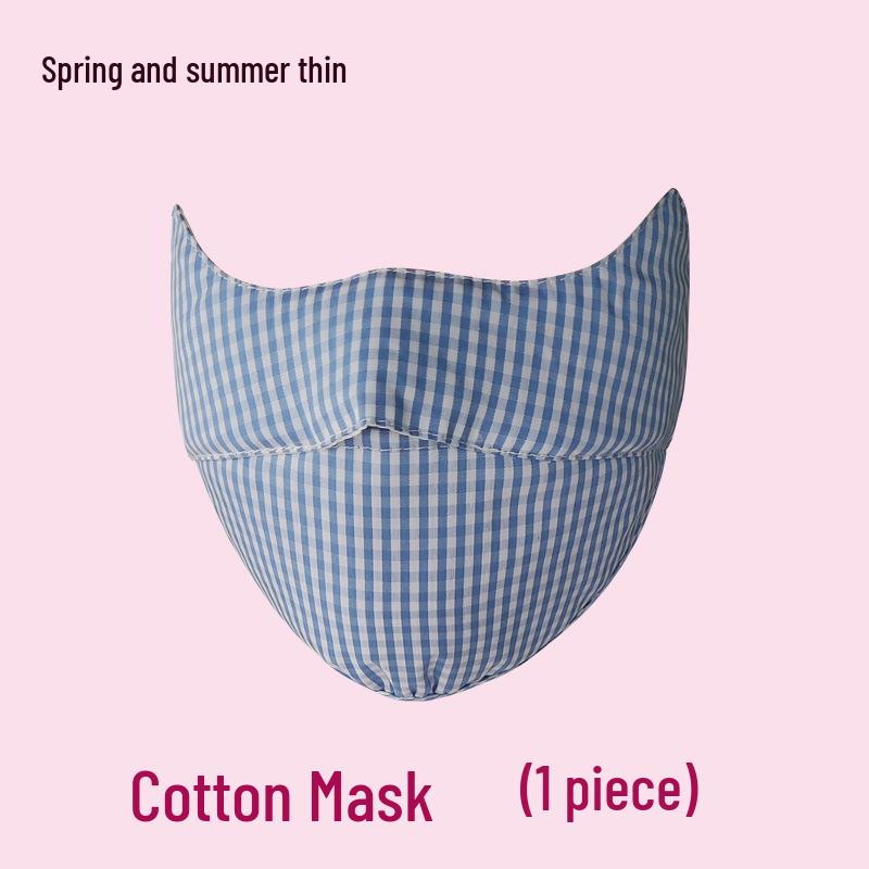 3D Клетчатая хлопковая маска от солнца с защитой глаз - Стирка и воздухопроницаемость для женщин