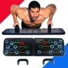 Multifunctional Push Up Board Support Equipment Household Chest Muscle Exercise Training Board Indoor Push Up Fitness Board