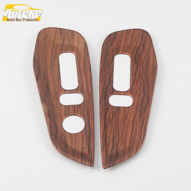 Inspire '19 Seat Frame Decorative Panel & Adjustment Switch Cover