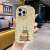Чехол для телефона: 2D плоский дизайн, подходящий для защитного чехла iPhone 18 17 16 15 14 13 Pro, стиль для пары, четырехслойный кот, подарок на Рождество и Хэллоуин