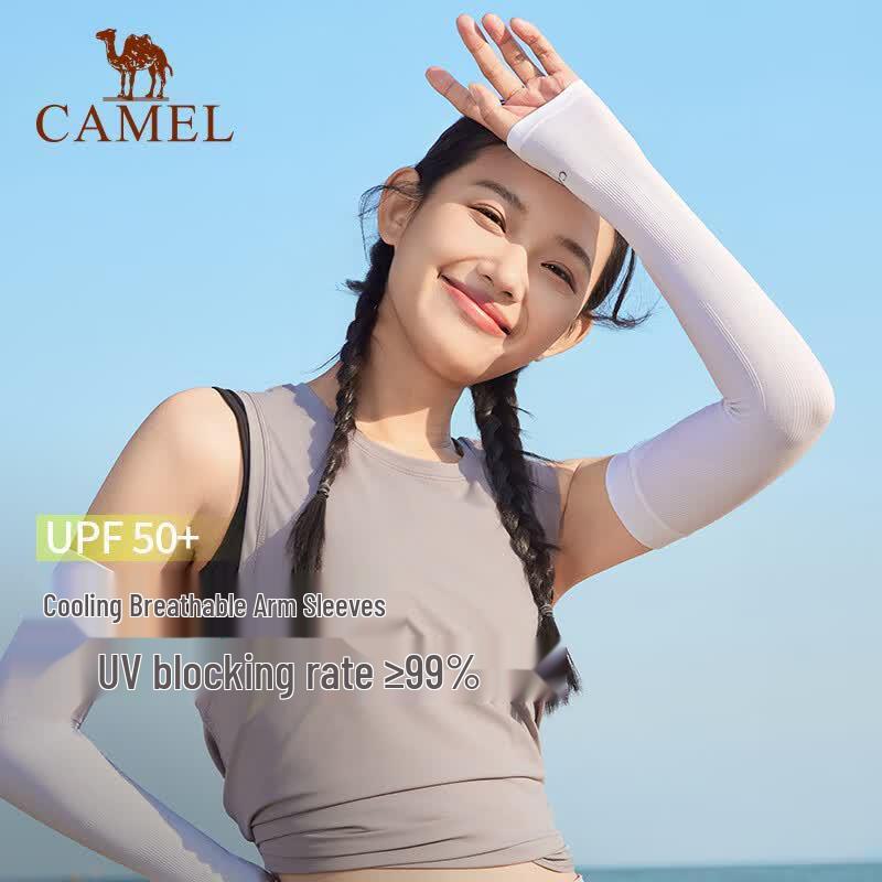 Camel Летние рукава из ледяного шелка для защиты от солнца