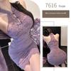 Purple Cheongsam-Inspired Bodycon Lingerie with Stand-up Collar - Spicy Temptation 7616