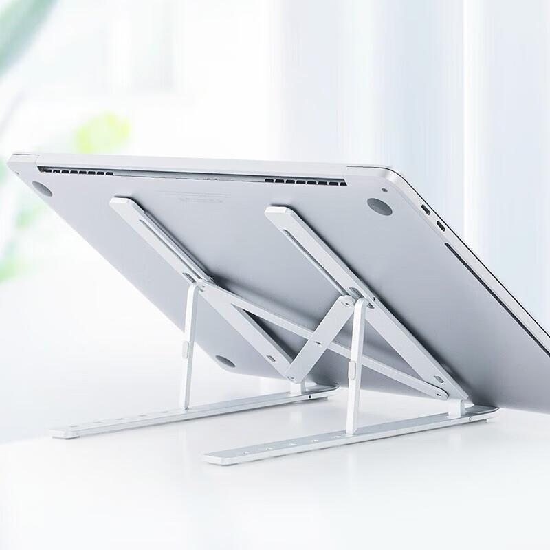DELL LS2223D Adjustable Aluminum Laptop Stand