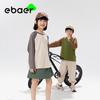 Детская мягкая хлопковая футболка EBAER с рукавами реглан