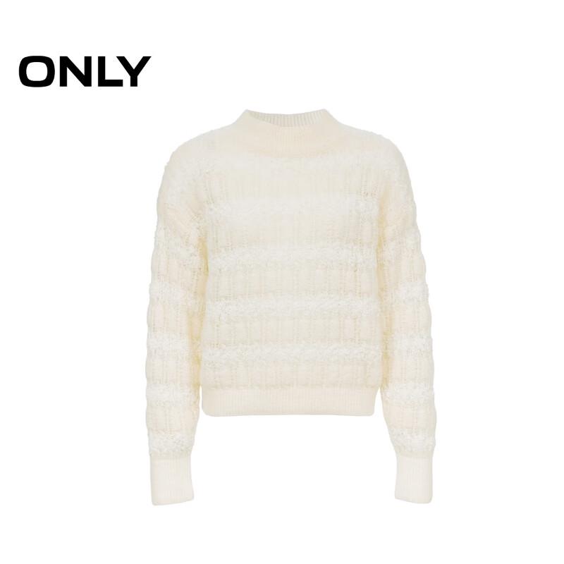 ONLY Women's Relaxed Drop-Shoulder Cutout Knit Sweater
