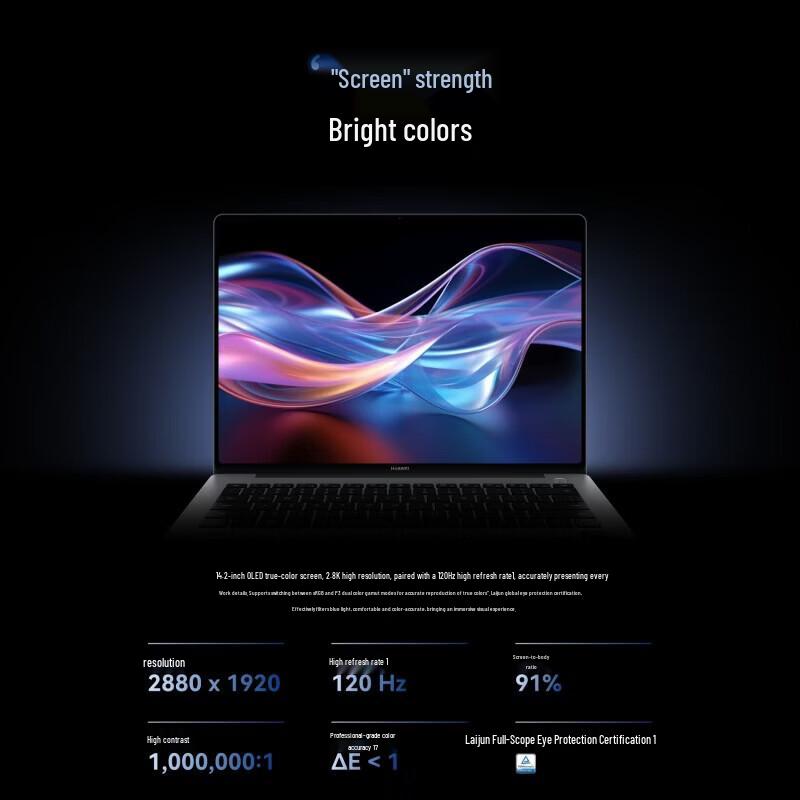 HUAWEI Qingyun HM740-061 Ultra-thin Laptop (CN version)