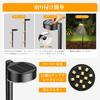 LETMY Outdoor Solar Garden IP65 Warm Automatic Perfect for Parking Flower and Stylish Gardening Pathway Solar Powered Set of 4 Lights, Waterproof,