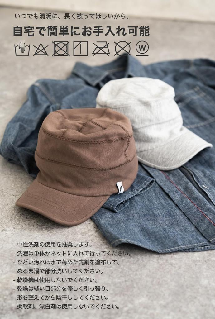 nakota Air Cushion Cool Work and Large Deep and Perfect for and Outdoor Cool for and Size L 57cm Charcoal Cap, Men's Women's Sizes, Soft, Fishing,