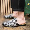 Дизайнерские Новые Мужские Леопардовые Полушлепанцы Лоферы Мужские Повседневные Лакированные Мюли Мокасины Дышащие Слипоны