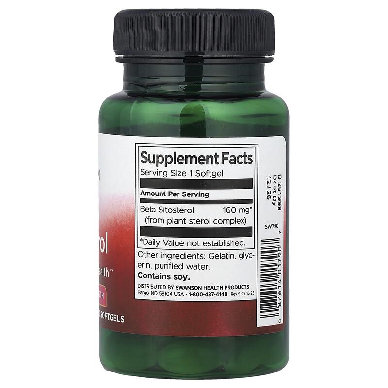 Beta-Sitosterol, Maximum Strength, 60 Softgels (160 mg per Softgel)
