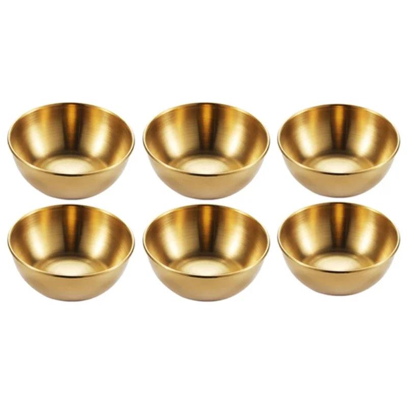 2/4/6 шт. Нержавеющая сталь, маленькие соусницы, поднос для приправ, набор тарелок для специй, блюдо для соевого соуса, специальная столовая посуда