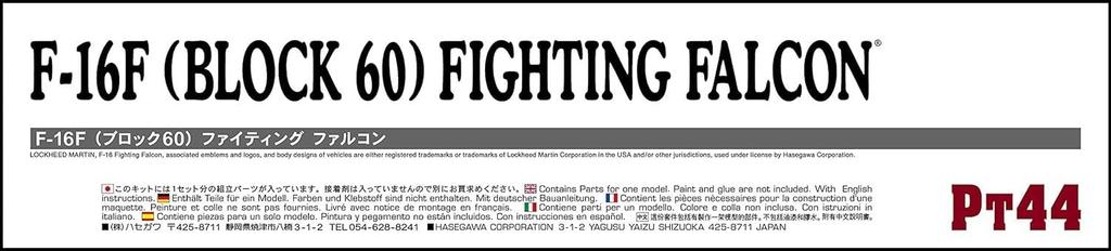 Пластиковая модель истребителя Falcon Block 60 Fighting Falcon от Hasegawa UAE Air Force PT44 1/48 F-16F