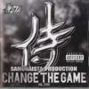 CD SAMURAI STA PRODUCTION  Change The Game Vol.zero SSTA001 НЕ НА ЛЕЙБЛЕ Япония Японская Клубная Музыка Б/У