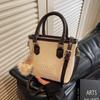 Handbag New Fashion Shoulder Bag Casual Messenger Bag